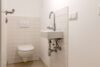 stilvolle 3-Zimmer Wohnung - Erstbezug im historischen MalzQuartier - Gäste-WC
